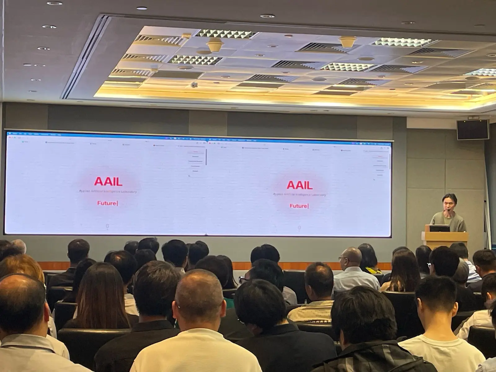 PCCW HKT - AI Pilot Annual Seminar - Photo 1