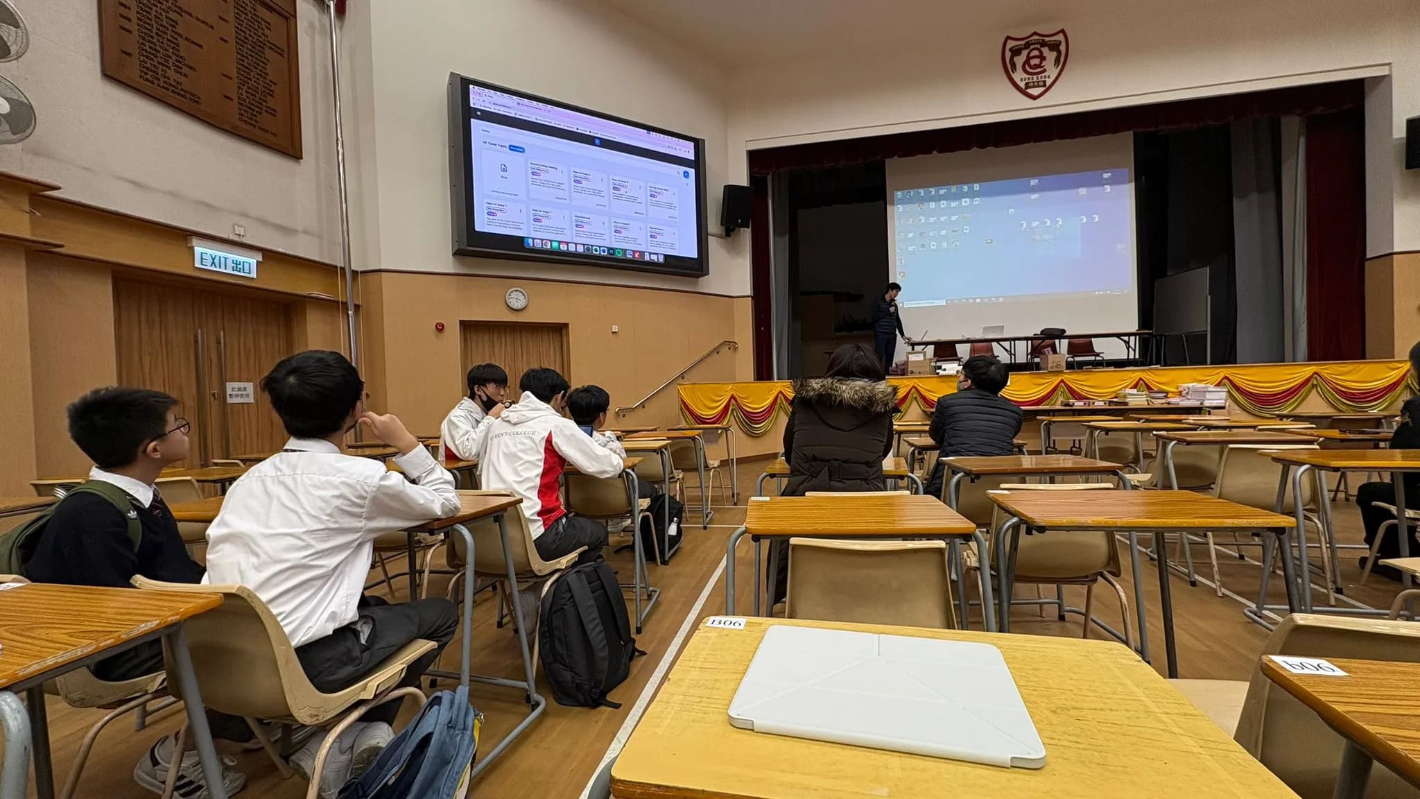 Learning & Teaching Expo 2024 - Photo 1